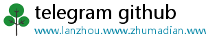 telegram github
